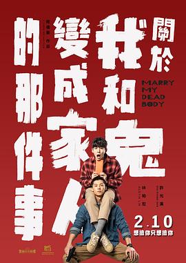 嘿咻视频免费网站